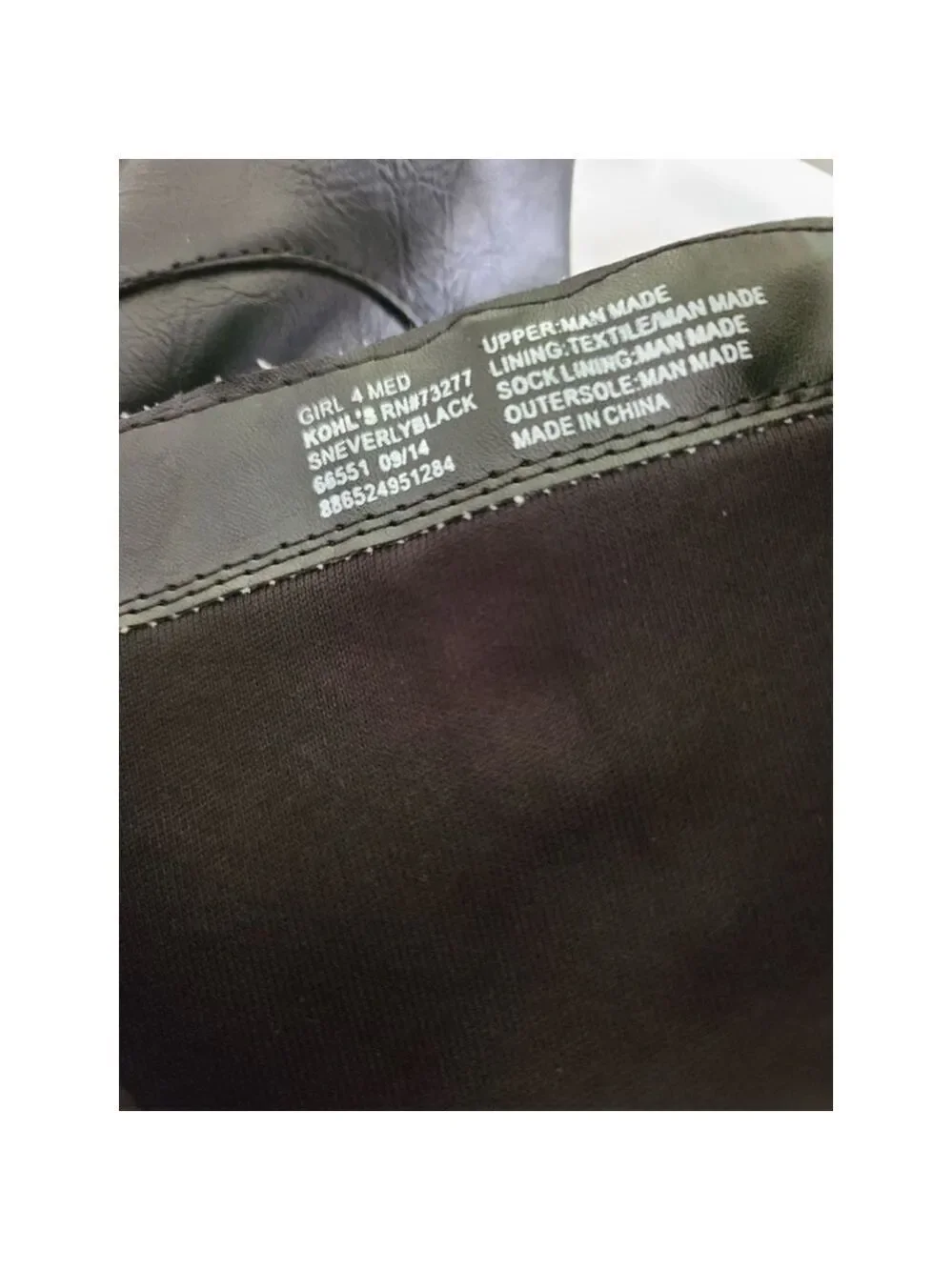 Kohls pre owned